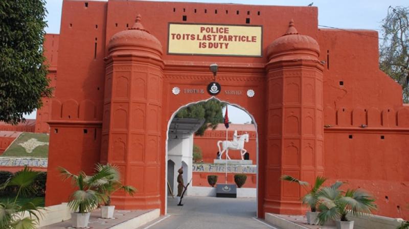 Police Academy Phillaur