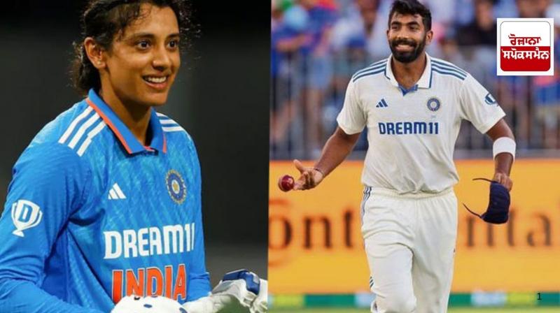Jasprit Bumrah and Smriti Mandhana have been named Wisden's Leading Cricketers in the World