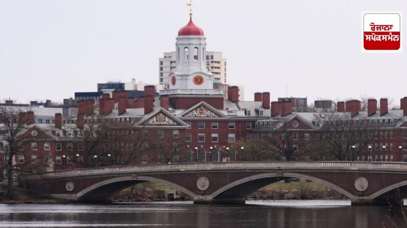 Harvard University sues Trump administration
