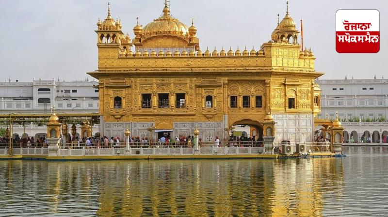 Sri Darbar Sahib received threat to blow up with RDX for the 6th time: SGPC