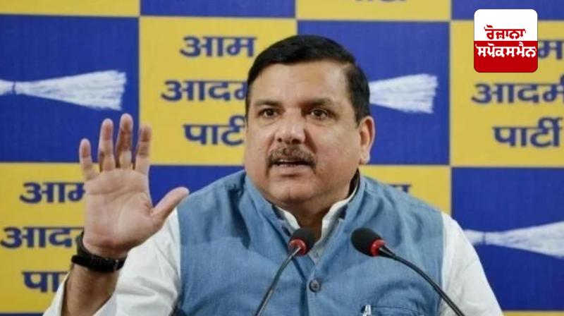 Aam Aadmi Party is no longer part of the 'India' bloc: Sanjay Singh