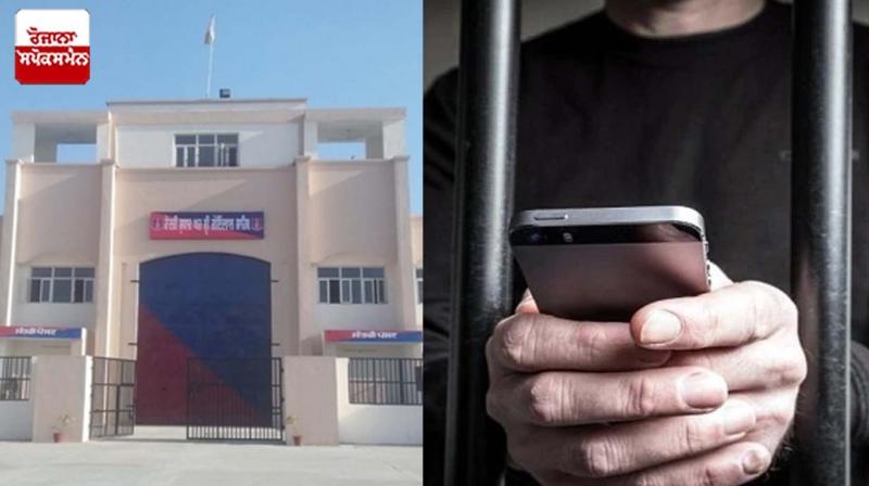 Mobile phone recovered from Gagandeep Singh in Sri Goindwal Sahib Jail