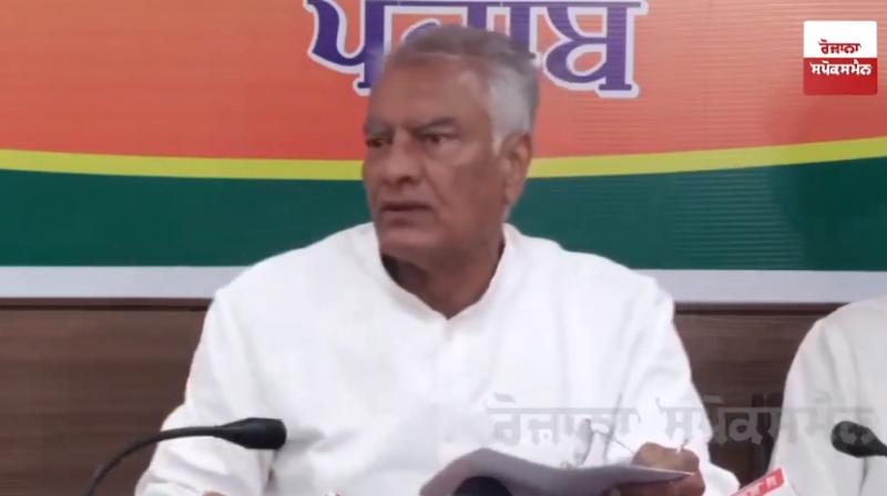 BJP not responsible for floods in Punjab: Sunil Jakhar