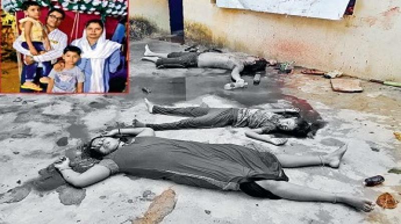 Four Family Members murdered by Strangers 