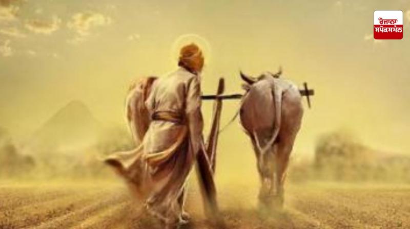 Guru Nanak Dev ji parkash purab