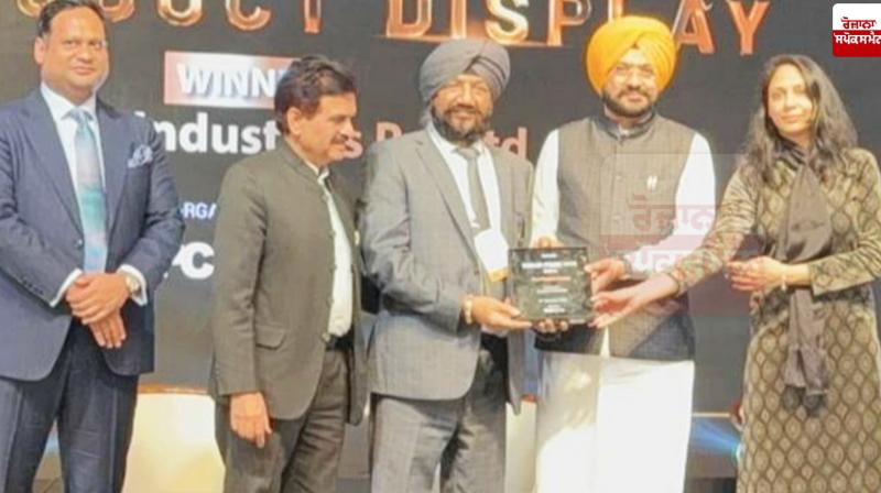 The land of Punjab is the best for business Tarunpreet Singh Sond News in punjabi 