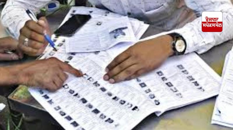 Special revision of voter lists in Bihar issued as per order: Election Commission