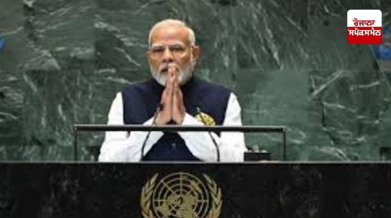 PM Modi calls for urgent reforms in key institutions including UN Security Council