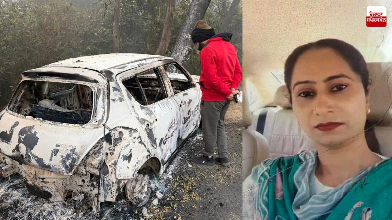 Sangrur Punjab Police employee and his mother burnt alive