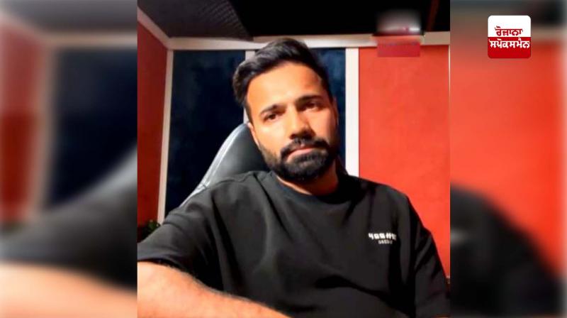 Shree Brar reveals the fraud he was cheated on