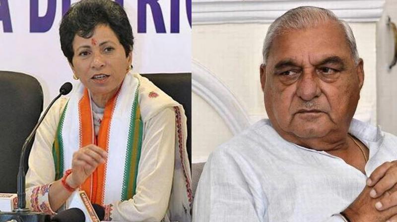 Kumari Selja & Bhupinder Singh Hooda