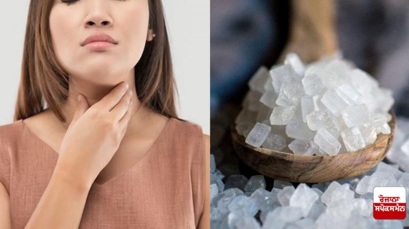  Misri relieves many problems including sore throat Health News