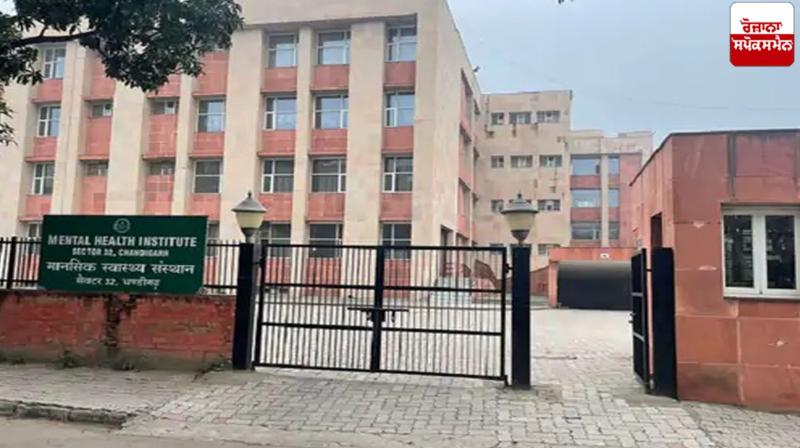 Chandigarh Hospital threatened to bomb News in punjabi 