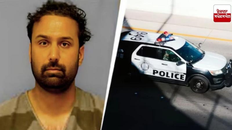 Indian arrested by US police for selling perfume labeled as opium