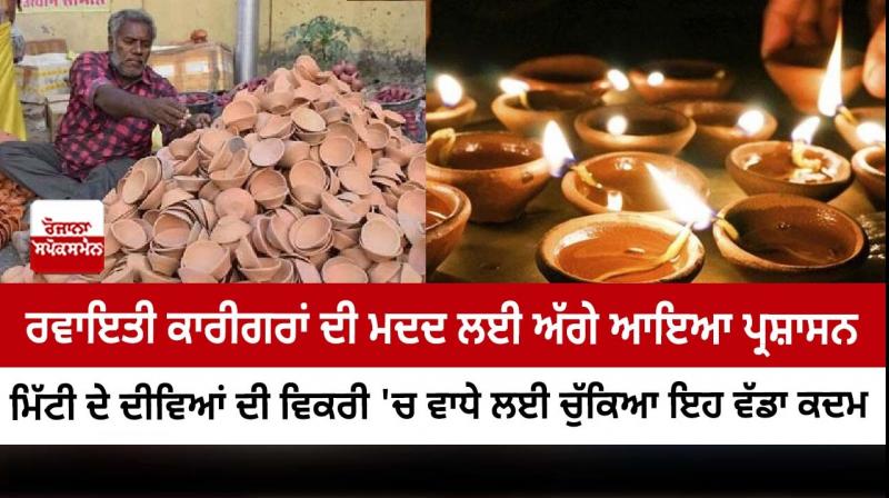  Those who buy clay lamps will get lucky draw coupons, will get big prizes