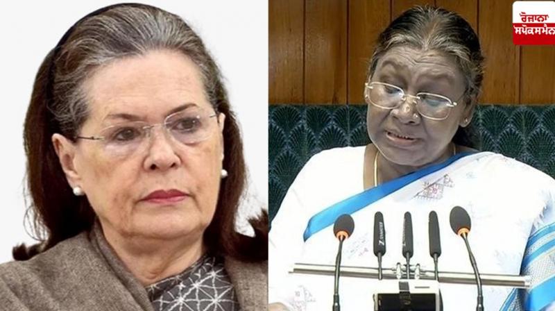 The poor thing was not even able to speak sonia gandhi News in punjabi 