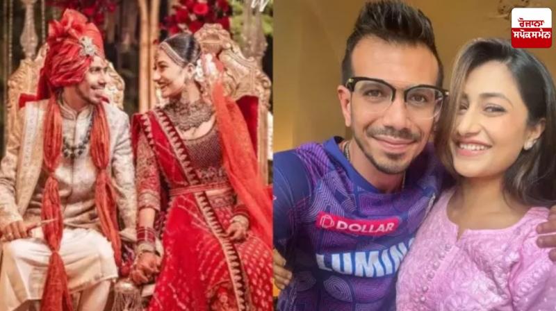 Yuzvendra Chahal breaks silence on divorce news with Dhanshari Verma