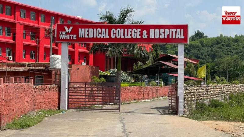 259 MBBS students of Pathankot College will be shifted to other medical colleges by October 7.
