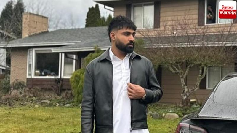 Canada Navdeep Singh Missing News in punjabi 