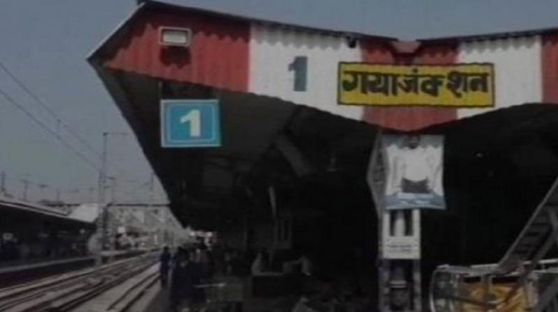 Gaya railway Station