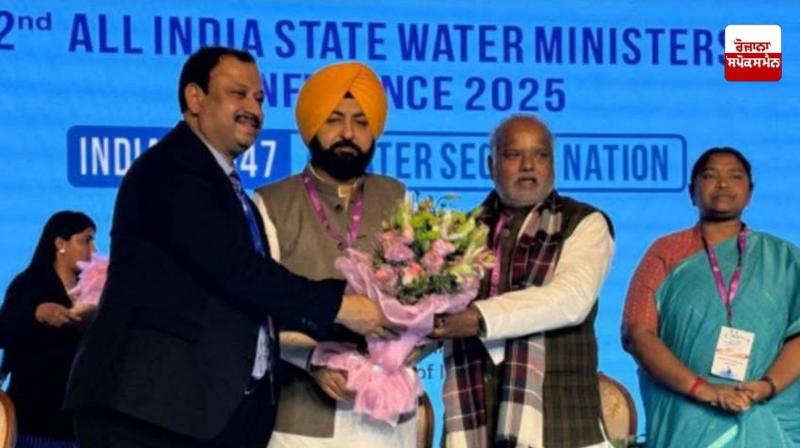 ਮੰਤਰੀ ਹਰਦੀਪ ਸਿੰਘ ਮੁੰਡੀਆ ਰਾਜਸਥਾਨ ਦੇ ਸ਼ਹਿਰ ਉਦੇਪੁਰ ਦੋ ਰੋਜ਼ਾ ਕਾਨਫ਼ਰੰਸ ’ਚ ਹਿੱਸਾ ਲੈਂਦੇ ਹੋਏ 