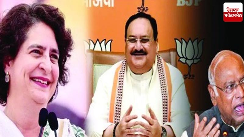 Nadda's reply letter instead of Prime Minister Kharge's insult: Priyanka Gandhi