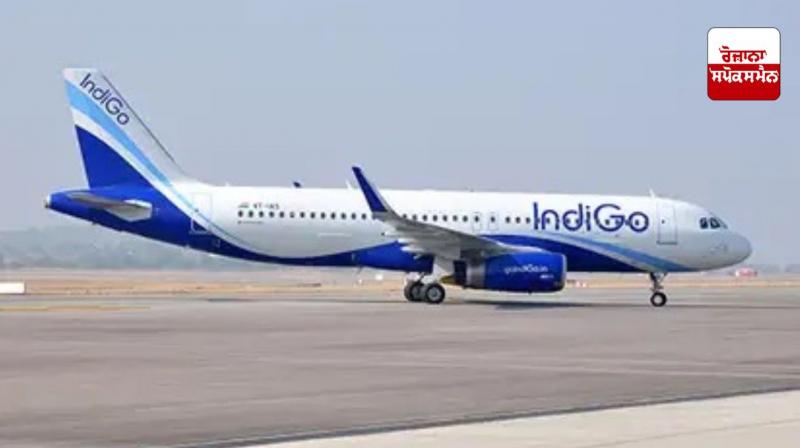  IndiGo Flights