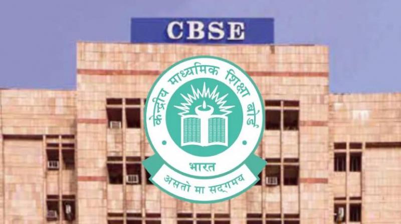 CBSE Class 10 Board Exam Result Out News
