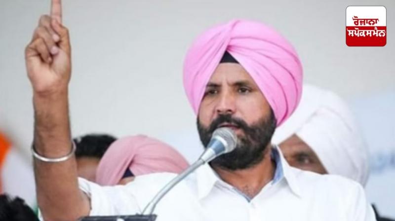 Captain Amarinder Singh is making pro-Congress statements to attract BJP's attention: Raja Warring