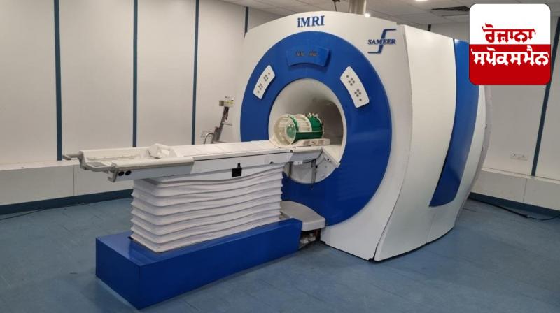  ਮੈਡੀਕਲ ਤਕਨਾਲੋਜੀ ’ਚ ਭਾਰਤ ਦਾ ਵੱਡਾ ਕਦਮ, ਪਹਿਲੀ ਸਵਦੇਸ਼ੀ MRI ਮਸ਼ੀਨ ਬਣਾਈ 