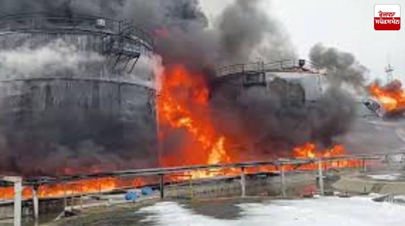 Massive fire breaks out at Russian oil depot due to Ukrainian drone attack