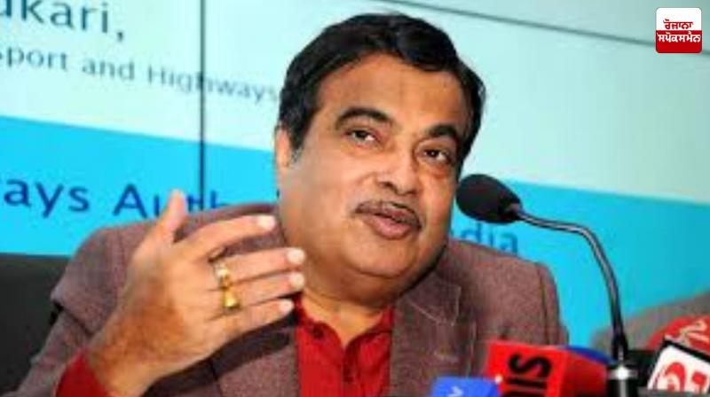 Man arrested for threatening to blow up Union Minister Gadkari's house