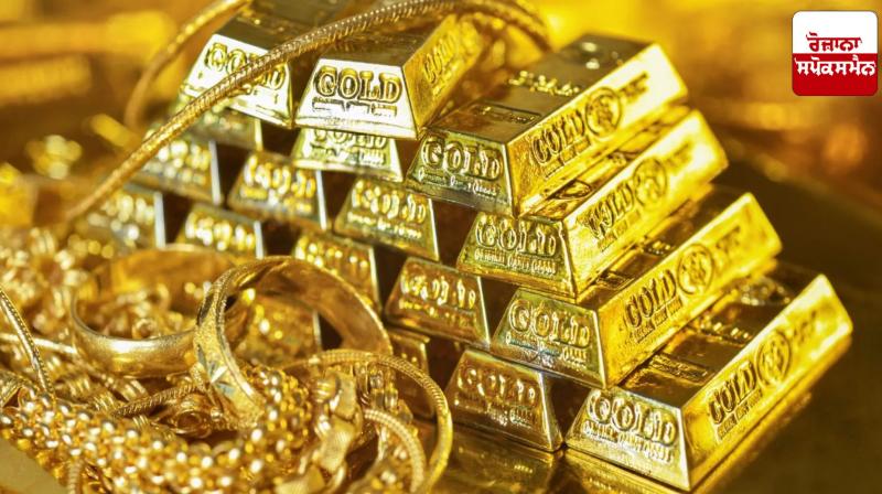 Gold News: Gold has become expensive before Holi, know the new rates in your city