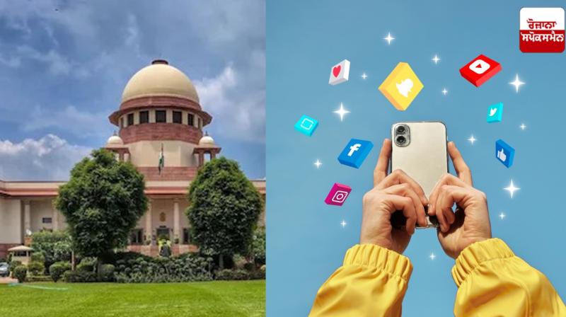 Supreme Court rejects plea to ban children below 13 from using social media