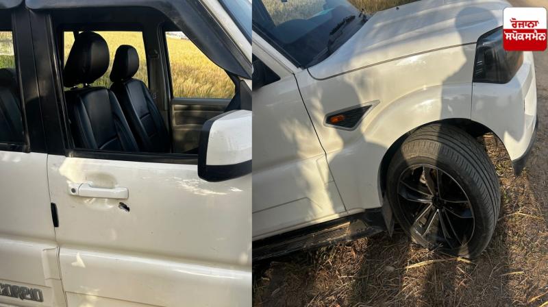 Faridkot firing News in punjabi 