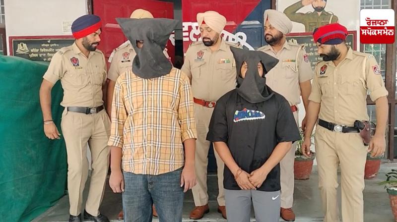  Bathinda police arrested gym trainer and his accomplice with Chitta News in punjab