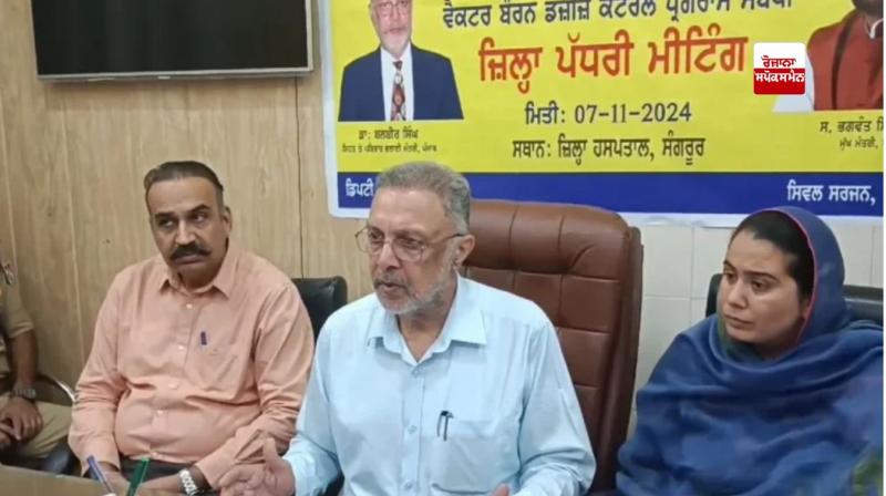 ਸਿਹਤ ਤੇ ਪਰਿਵਾਰ ਭਲਾਈ ਮੰਤਰੀ ਡਾ. ਬਲਬੀਰ ਸਿੰਘ ਮੀਟਿੰਗ ਦੌਰਾਨ 