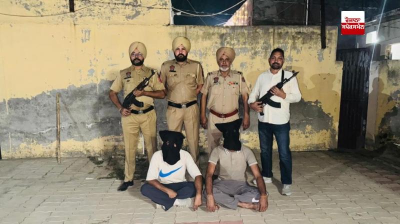 ਪੁੁਲਿਸ ਵਲੋਂ ਗ੍ਰਿਫ਼ਤਾਰ ਕੀਤੇ ਗਏ ਮੁਲਜ਼ਮ
