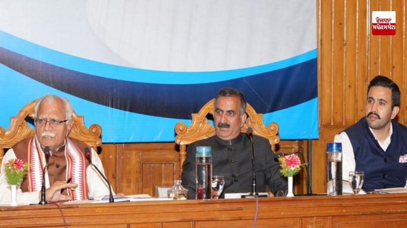 ਮੀਟਿੰਗ ਦੀ ਤਸਵੀਰ 