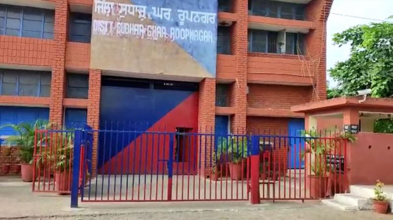 Rupnagar: 3 mobile phones were recovered during the search of the Central Jail