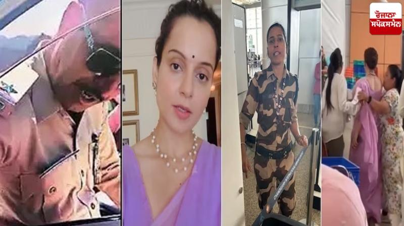 Bad behavior with a Sikh officer of Chandigarh Police in Himachal