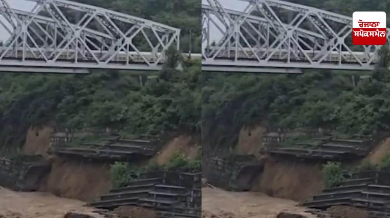 Jalandhar-Jammu railway route closed due to damage to Chakki bridge due to heavy rain, 90 trains affected