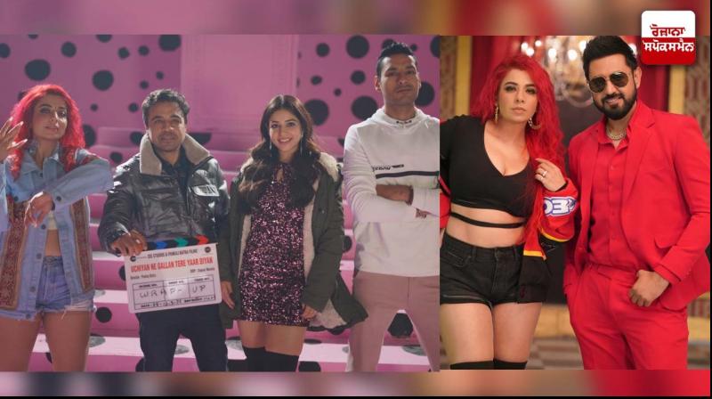 Uchiyaan ne gallan tere yaar diya 