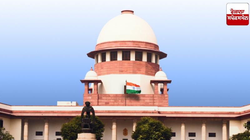 Failure to appear even after being declared a fugitive is a 'separate crime': Supreme Court