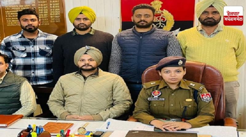 4 drug smugglers arrested in Ludhiana