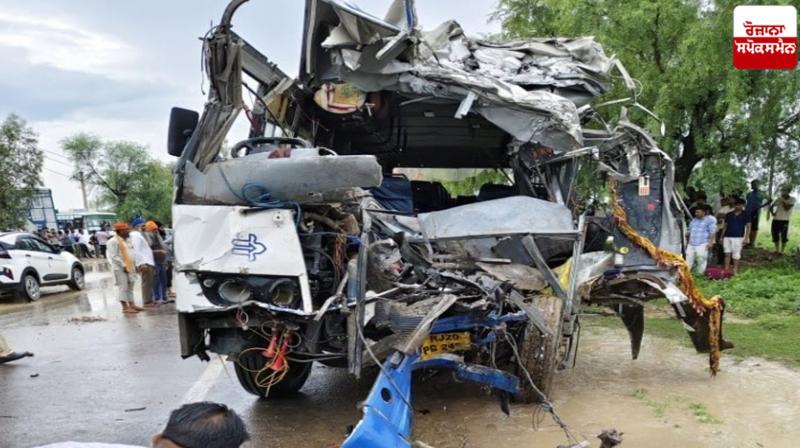 Hanumangarh Rajasthan Accident News