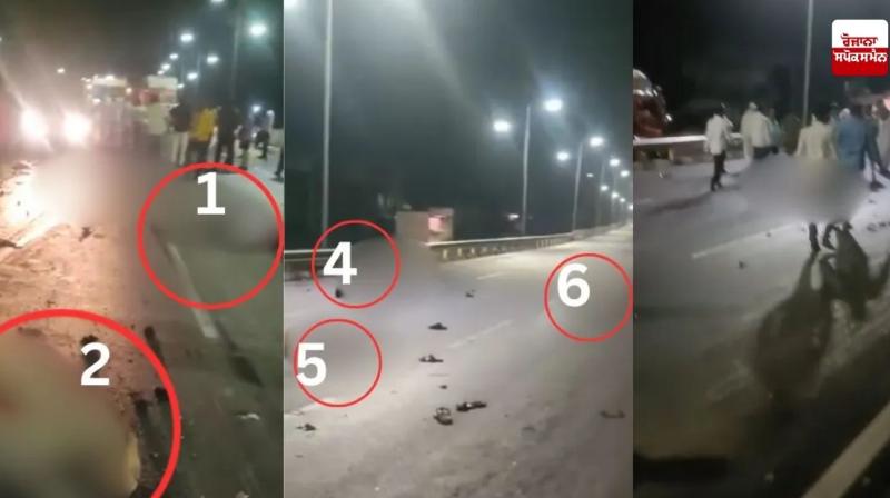  Maharashtra Terrible Road Accident News in punjabi 