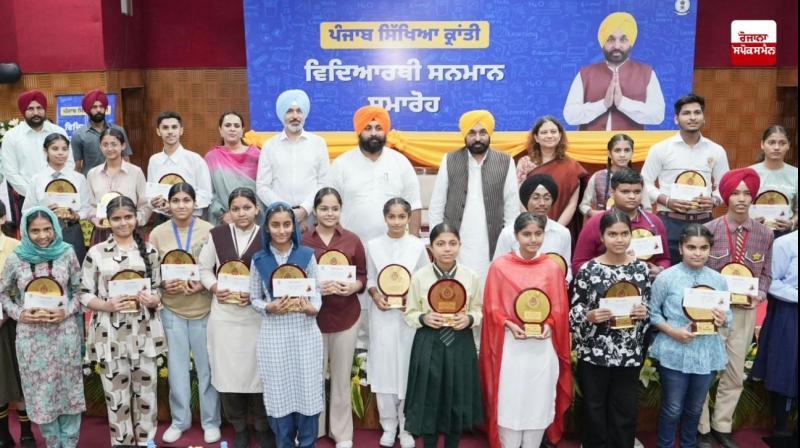 Punjab government will take Punjab Board toppers on air trip news in punjabi