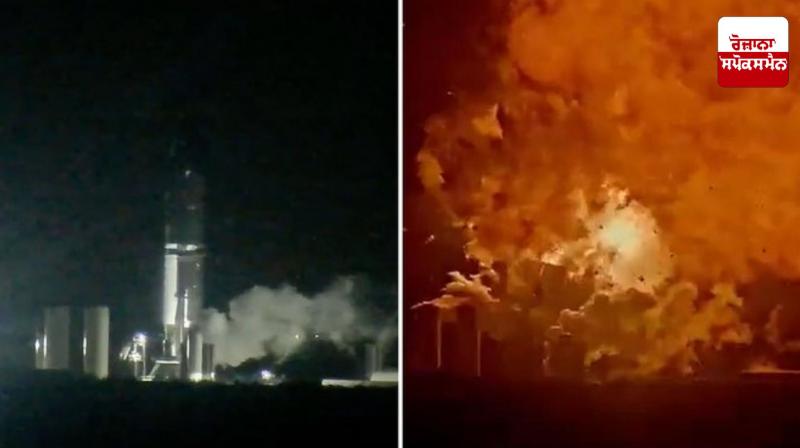 Big blow to Elon Musk's mission to Mars, big explosion at SpaceX's Starship Test Site