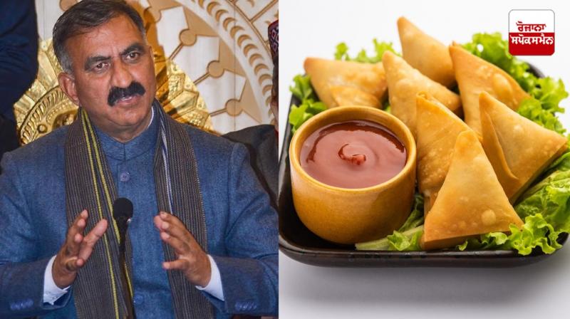 'Samosa Controversy' in Himachal Pradesh